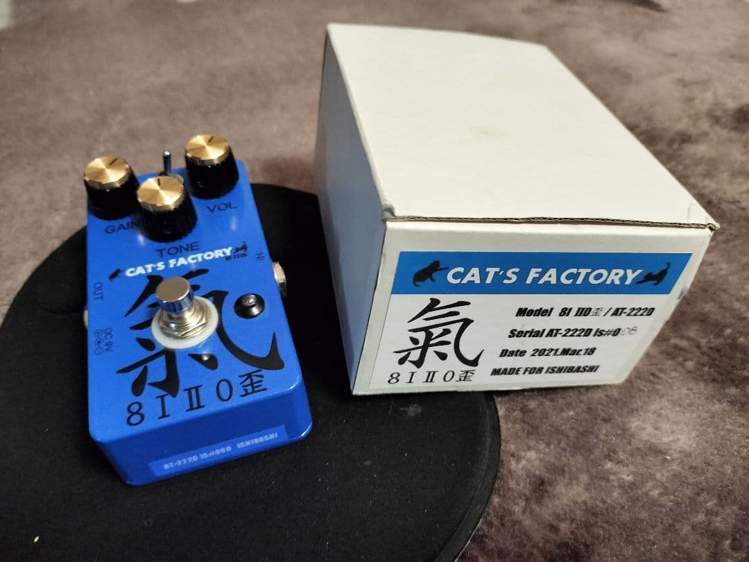 CAT'S FACTORY 8ⅠⅡ0歪【氣】AT-222D
