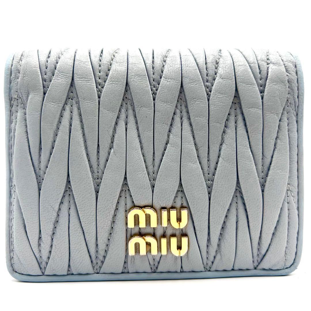 極美品✨ 現行モデル miu miu ミュウミュウ マテラッセ 二つ折り財布