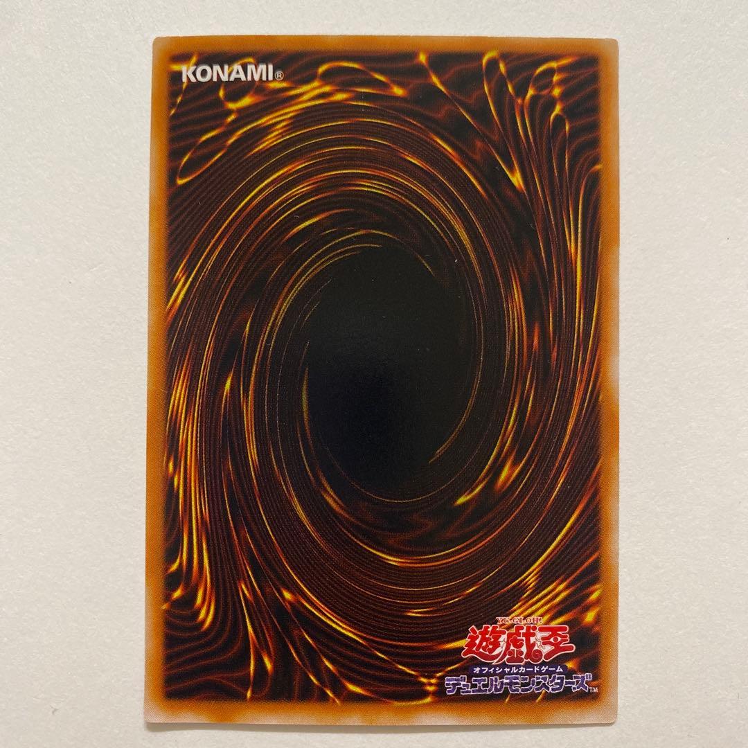 遊戯王 キャノン・ソルジャー レア　ME-46