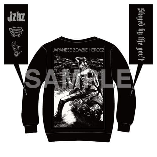 薫さん Japanese Zombie Heroez ジップアップパーカー