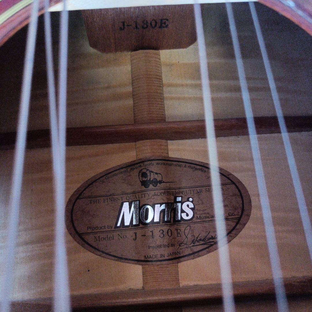 キング・オブ・フラットトップJ-200モデル モーリスJ-130E エレアコ