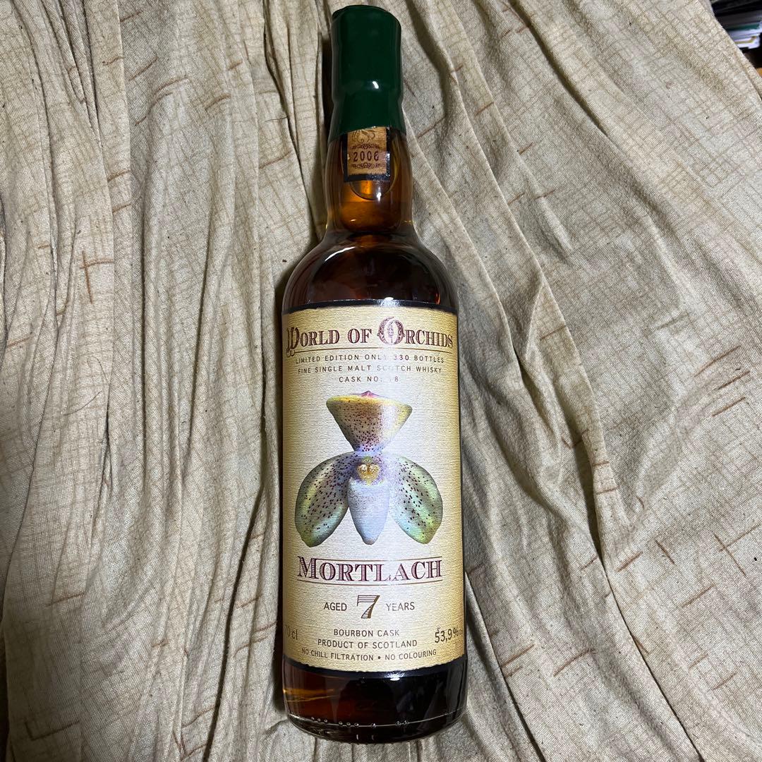 MORT LACH 7年 希少 ボトラーズ 蘭の世界