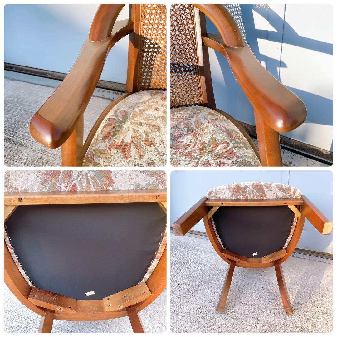 【送料無料】マルニ木工 ダイニングチェア 地中海シリーズ 2脚セット