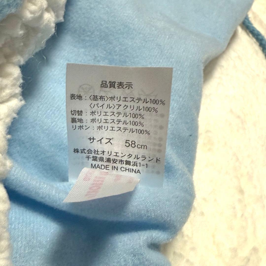 ディズニーファンキャップ ミニー セット