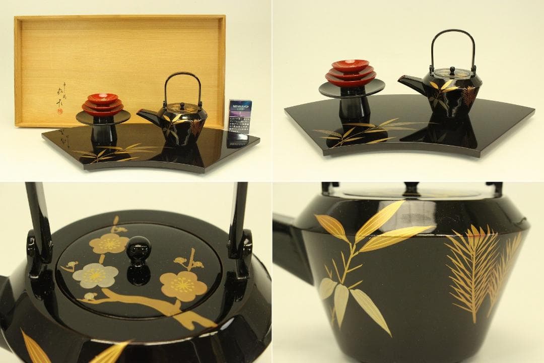 平安象彦作 梅蒔絵 お屠蘇 揃 共箱(A984)