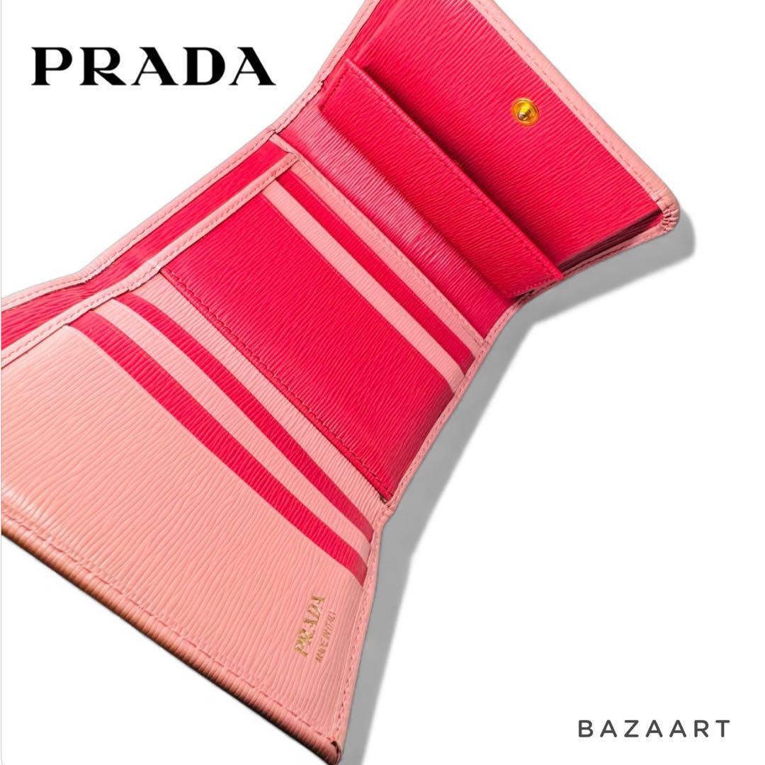 PRADA プラダ 三つ折り財布 レザー ピンク ゴールド