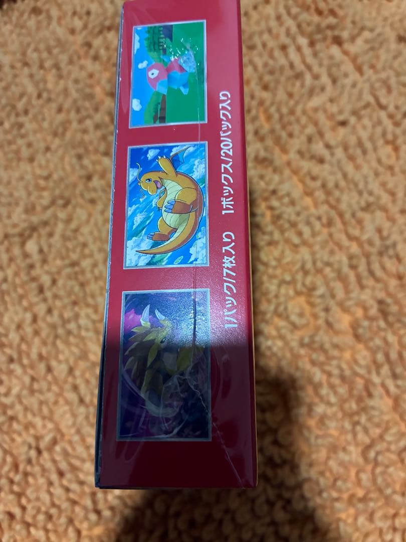 ポケモンカード　　　　151 新品未使用未開封品　シュリンク付き　1BOX