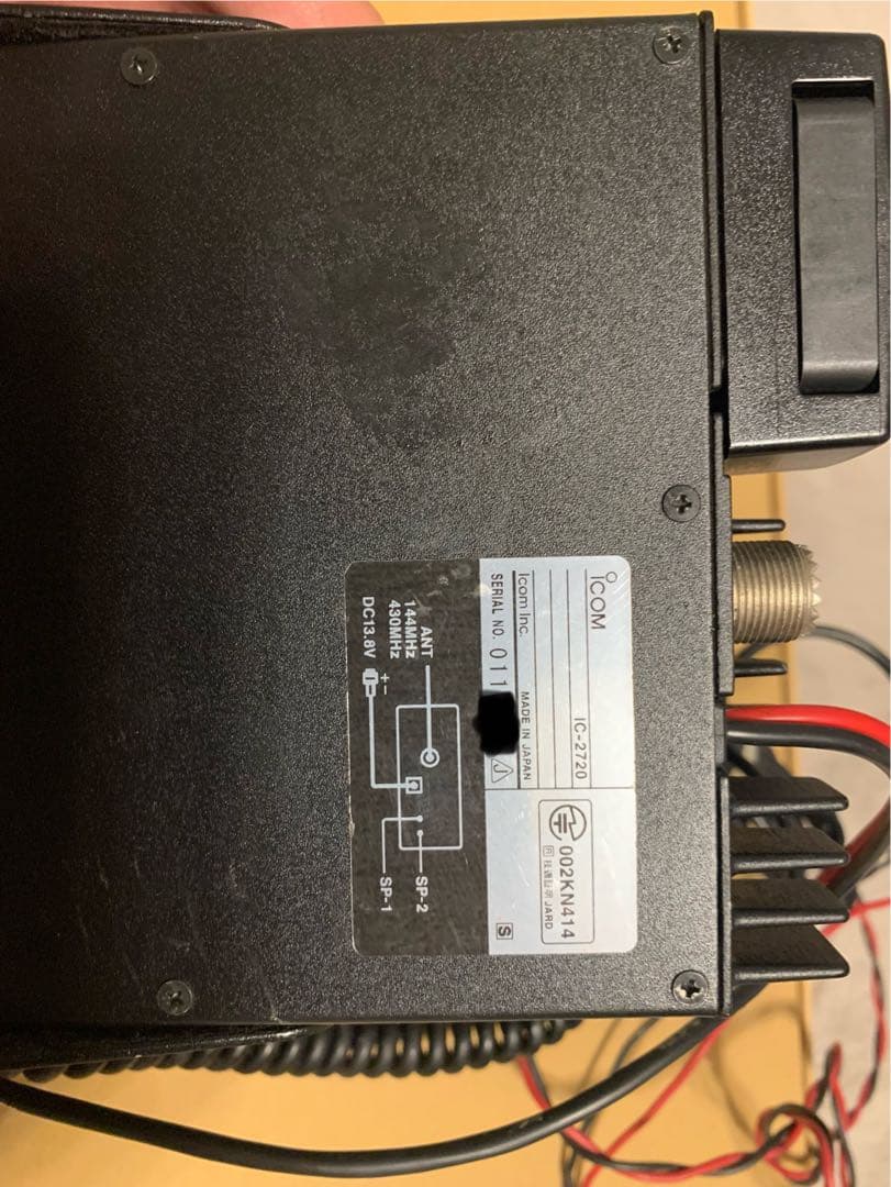 IC-2720 トランシーバー