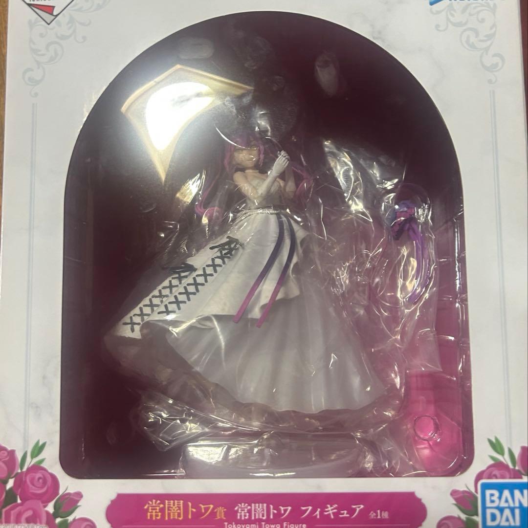 ホロライブ　一番くじ　常闇トワ　フィギュアとカード、ステッカー