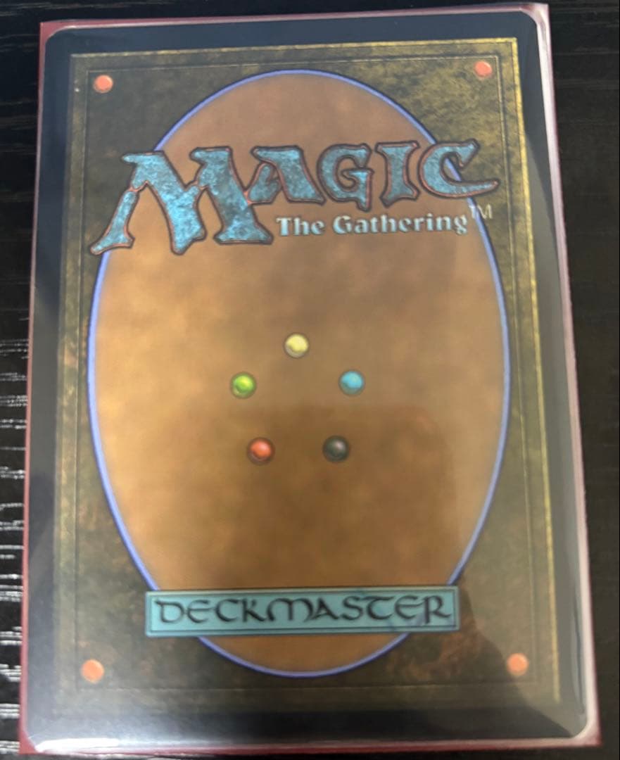 MTG 量子の謎かけ屋 ボーダーレス　foil