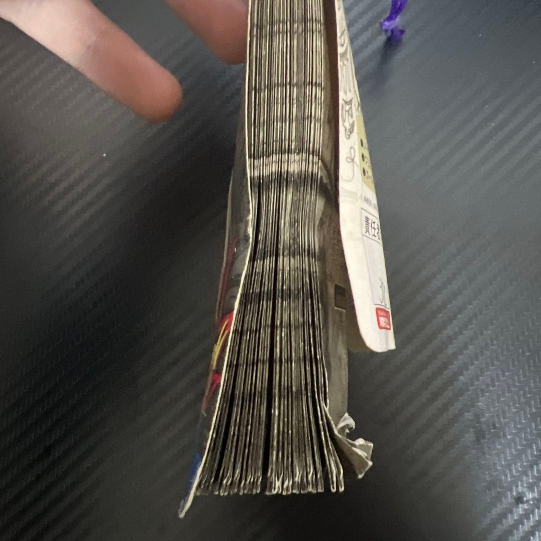 遊戯王シール烈伝　1束