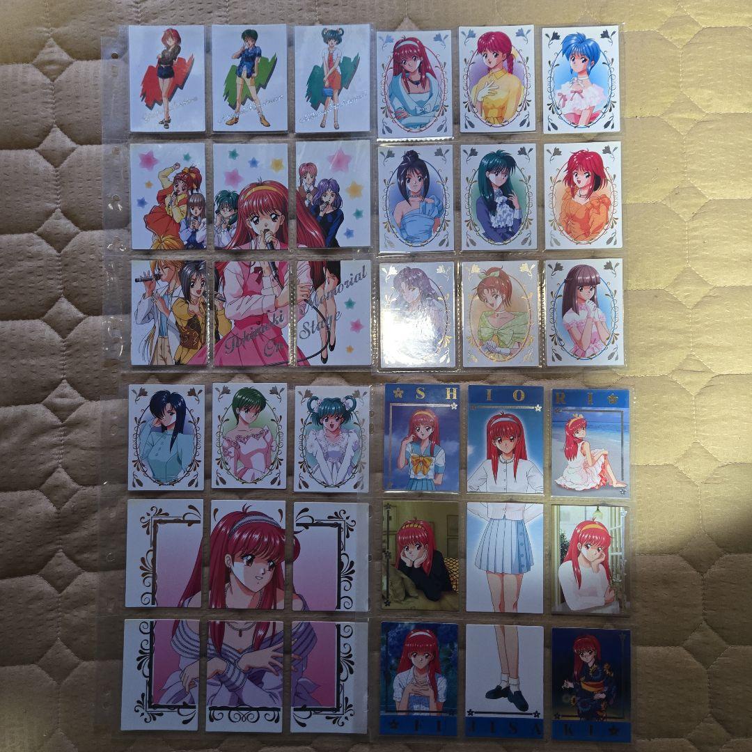 【ときめきメモリアル】トレーディングカード【別出品で画像確認できます】