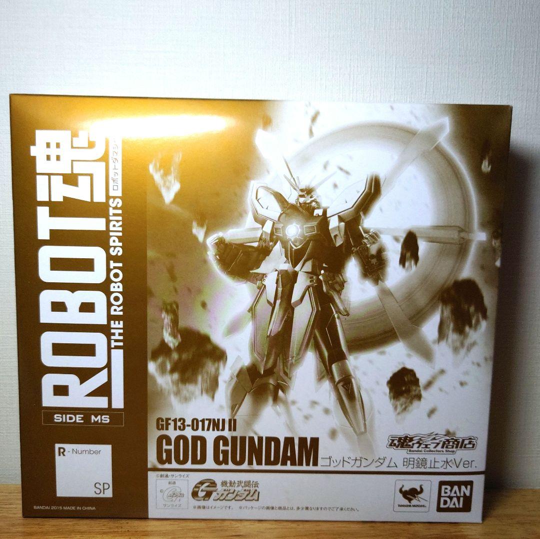 ROBOT魂 GOD GUNDAM GF13-017NJ II　ゴッドガンダム