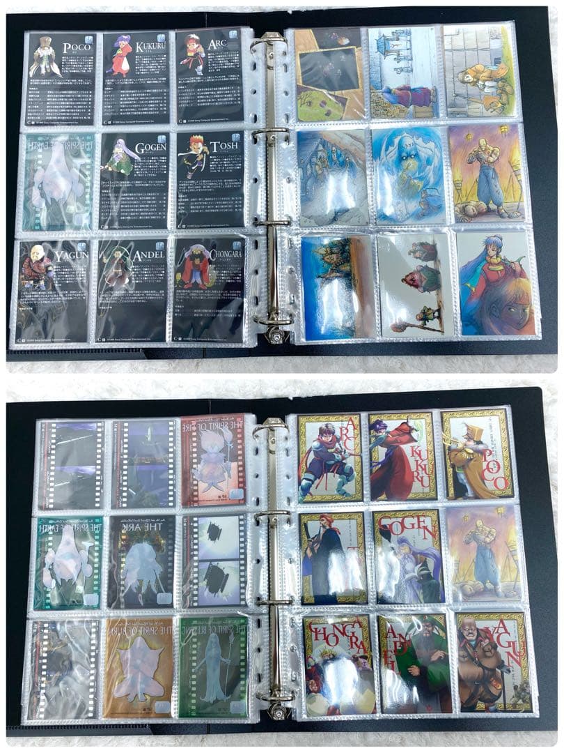 【袋出し品】182枚セット アークザラッド1・2オフィシャルカードコレクション