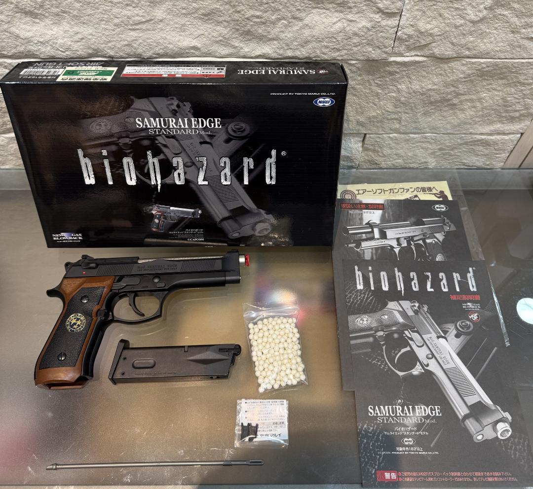 TOKYOMARUI 東京マルイ サムライエッジ スタンダードMod. 中古品