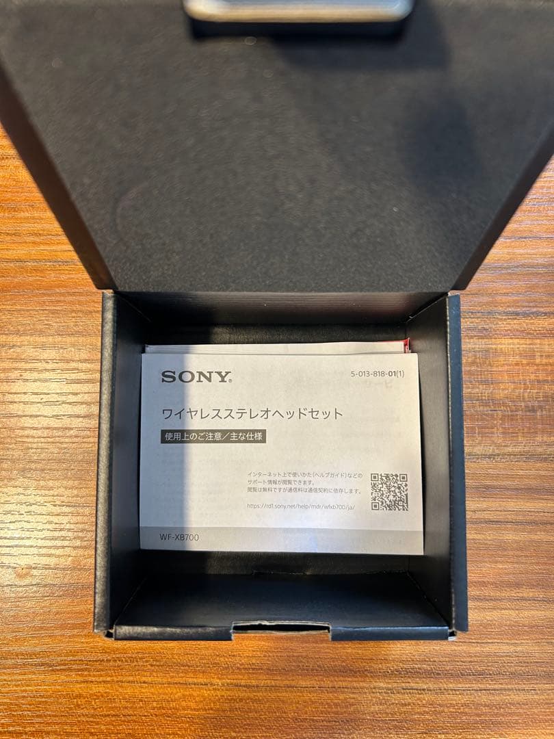 ワイヤレスステレオヘッドセット/SONY/WF-XB700/ブラック