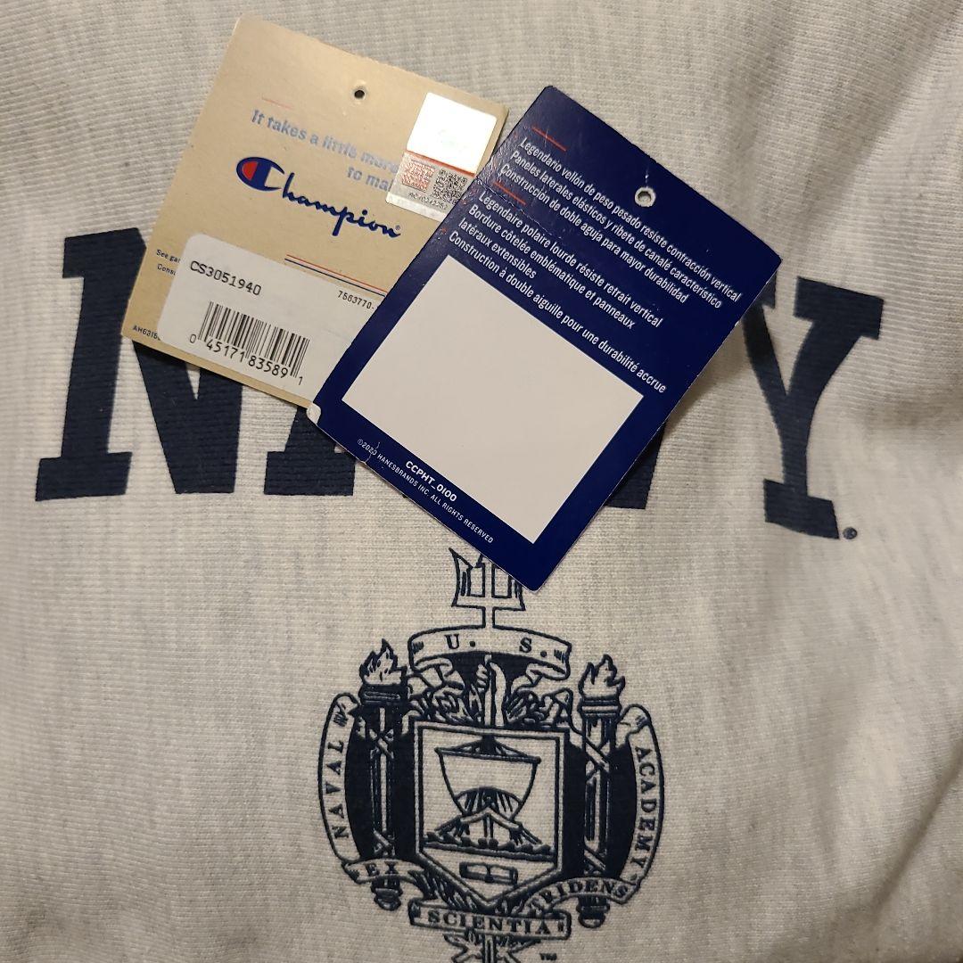 チャンピオン　リバースウィーブ　アメリカ海軍　USNAVY スウェットパーカー