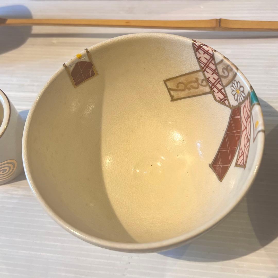 茶道具セット アンティーク 古道具 昭和レトロ 現状品 抹茶椀 水指 短冊箱