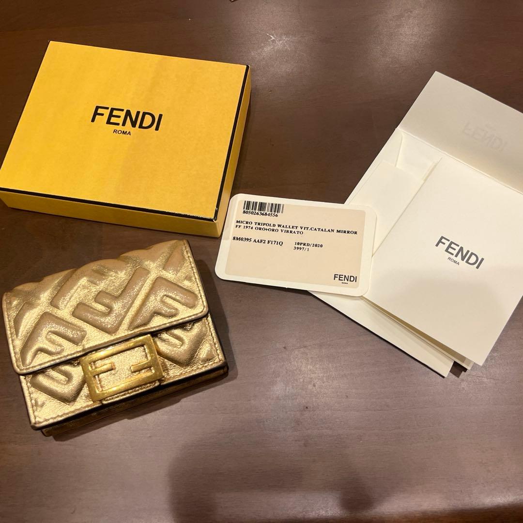 FENDI バケット　BAGUETTE　マイクロ　財布　三つ折り　ゴールド