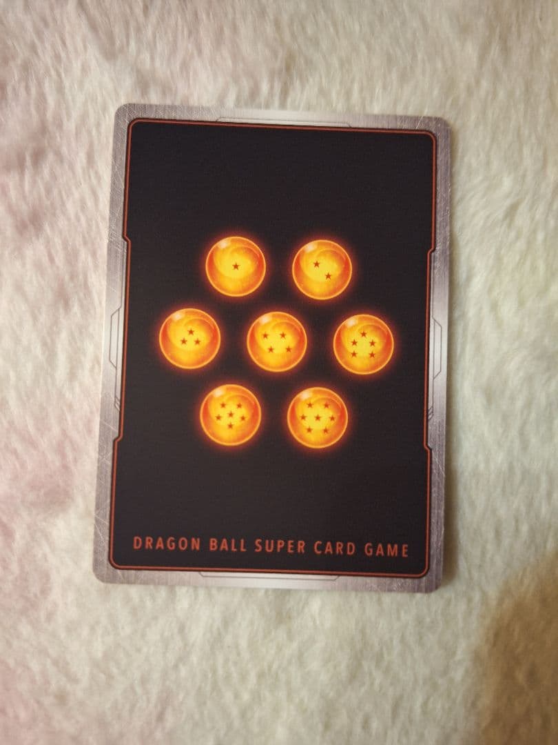 フュージョンワールド MANGA BOOSTER 01 孫悟空 スーパーパラレル