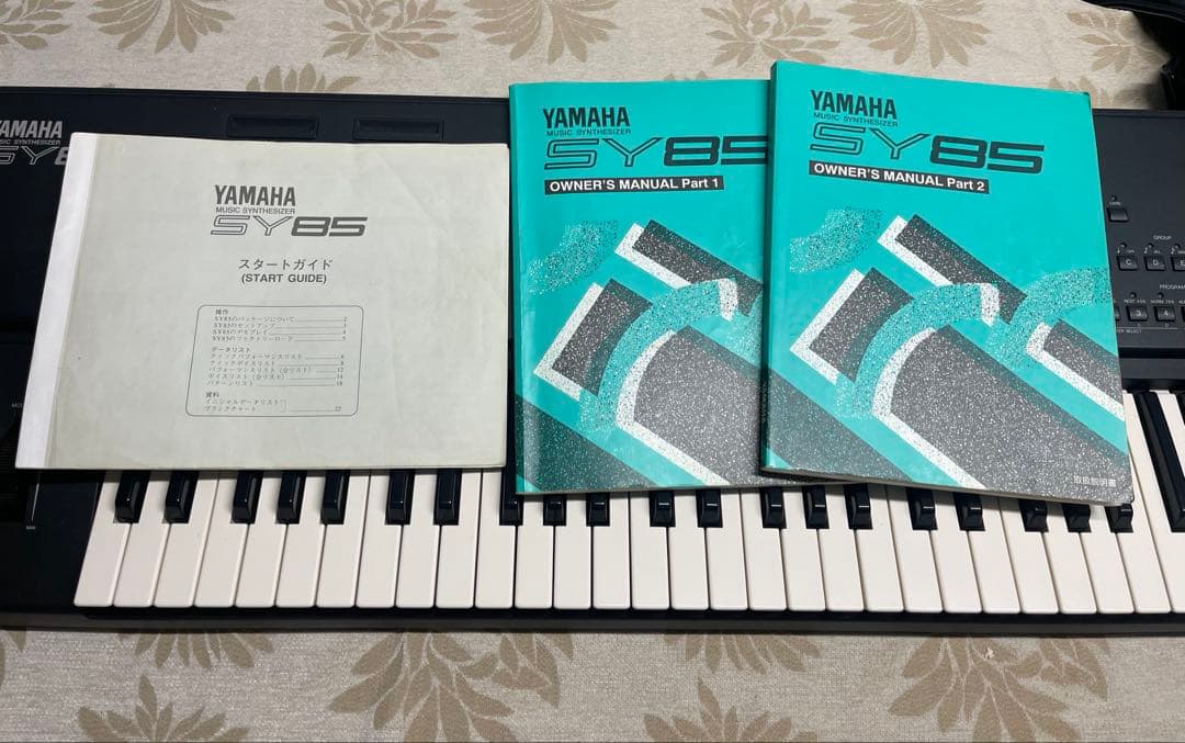 ヤマハ YAMAHA シンセサイザー SY85 日本製