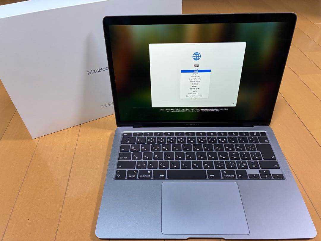 MacBook Air Early 2020 13.3インチ