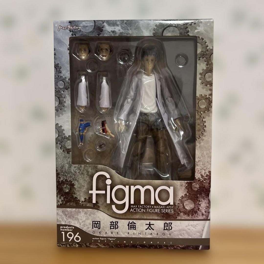 未開封 figma 196 シュタインズ・ゲート 岡部倫太郎