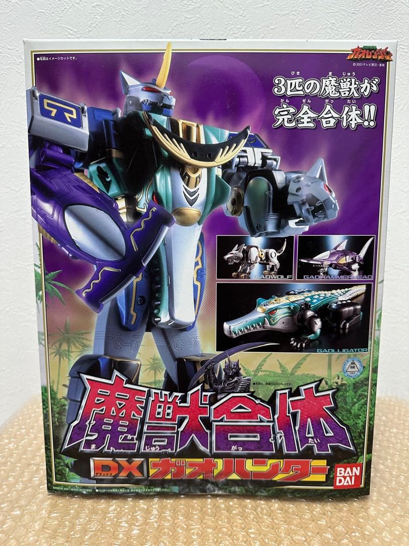 【未開封】百獣戦隊ガオレンジャー 魔獣合体 DX ガオハンター