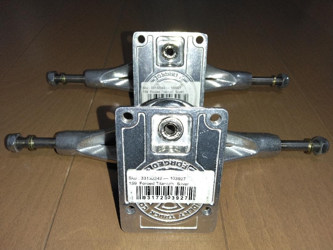 スケートボード THRASHER 420 Forged Titanium159