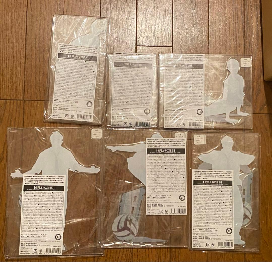 稲荷崎高校 アクリルMEGAフィギュア 描き下ろしイラストVer 6体セット