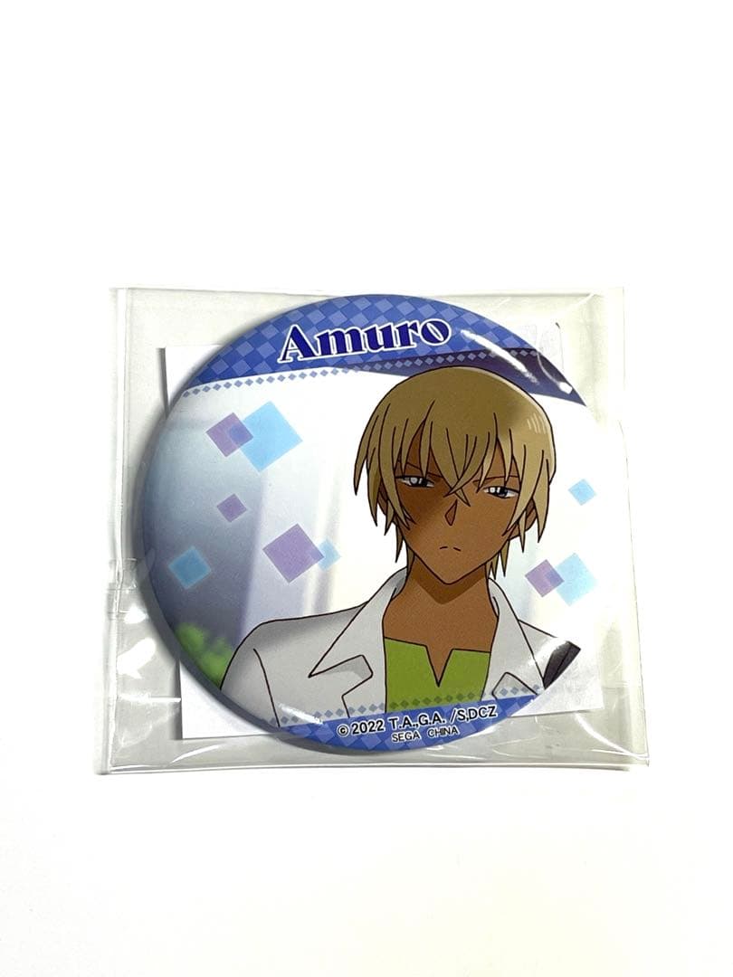 名探偵コナン ゼロの日常 セガラッキーくじ D賞 缶バッジ 安室透　レイン