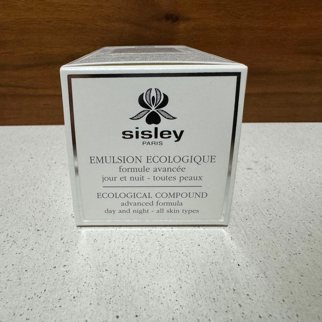 シスレー エコロジカル コムパウンド アドバンスト（60ml）＋ 試供品4種類②