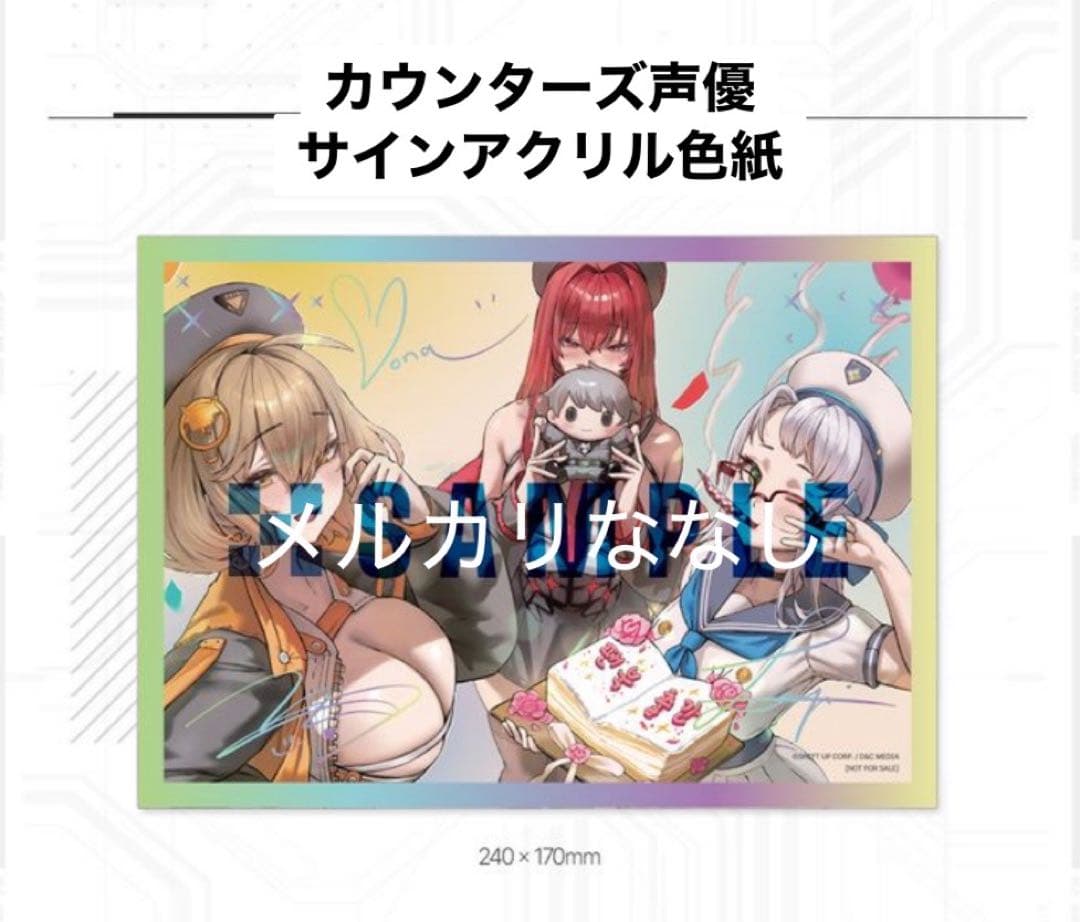 韓国限定 勝利の女神：NIKKE 公式アンソロジーファンブック 特別版 特装版