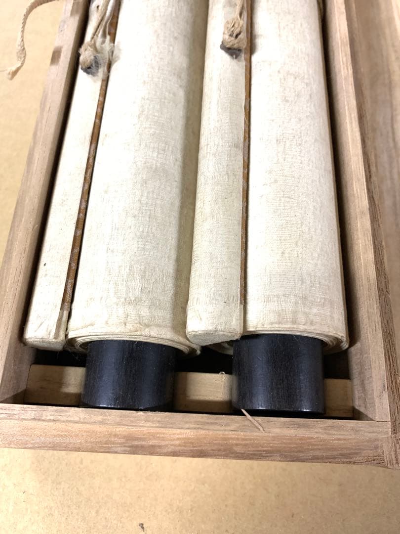 『9861』〈伊藤蘭嵎〉双幅 書 紀伊和歌山藩儒者 江戸時代 掛軸