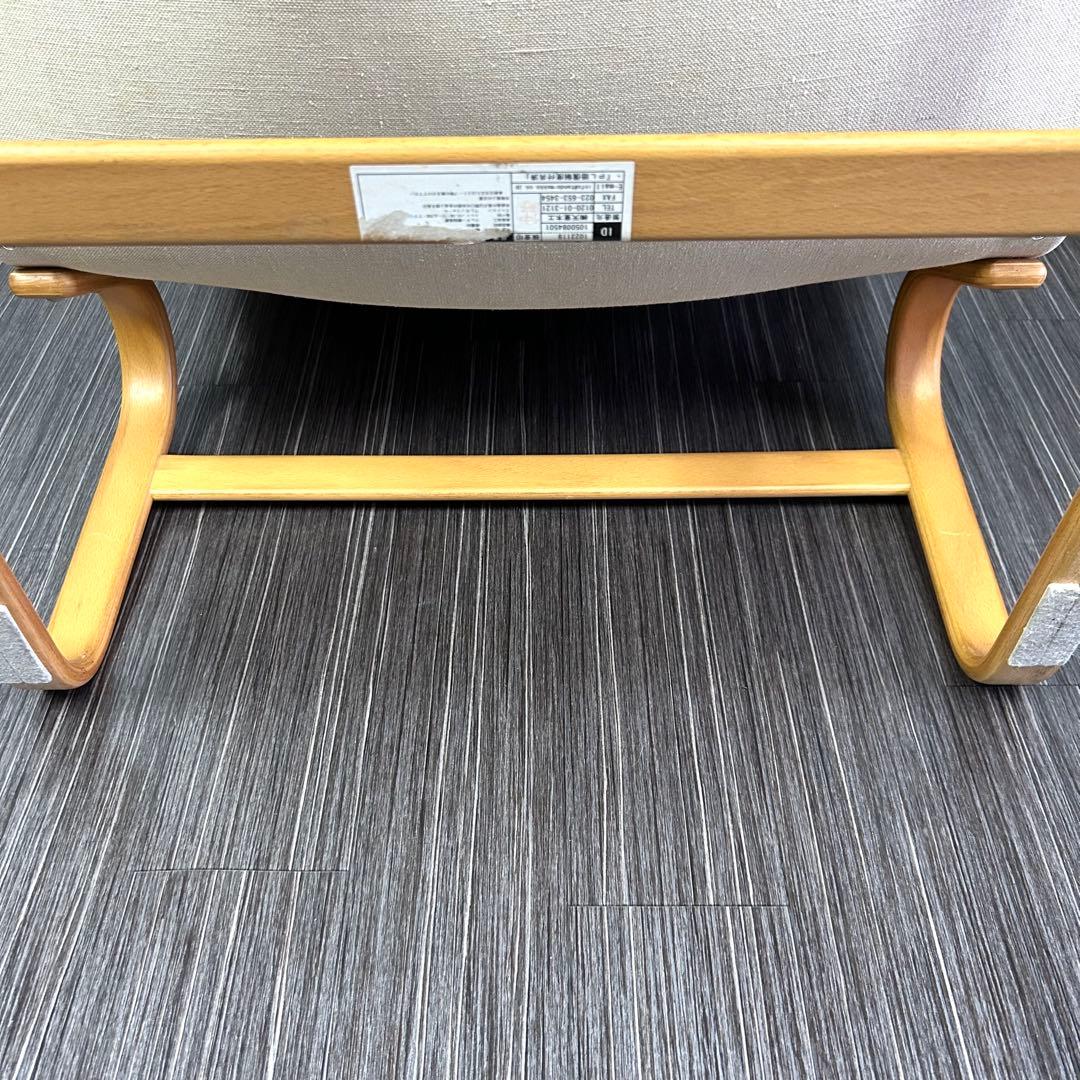 天童木工 ブルーノマットソン ソファ•イージーチェア 1脚