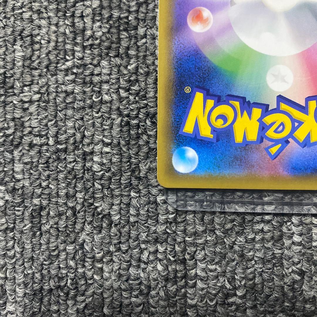 ピカチュウV 25th ゴールデンアニバーサリーボックス プロモ