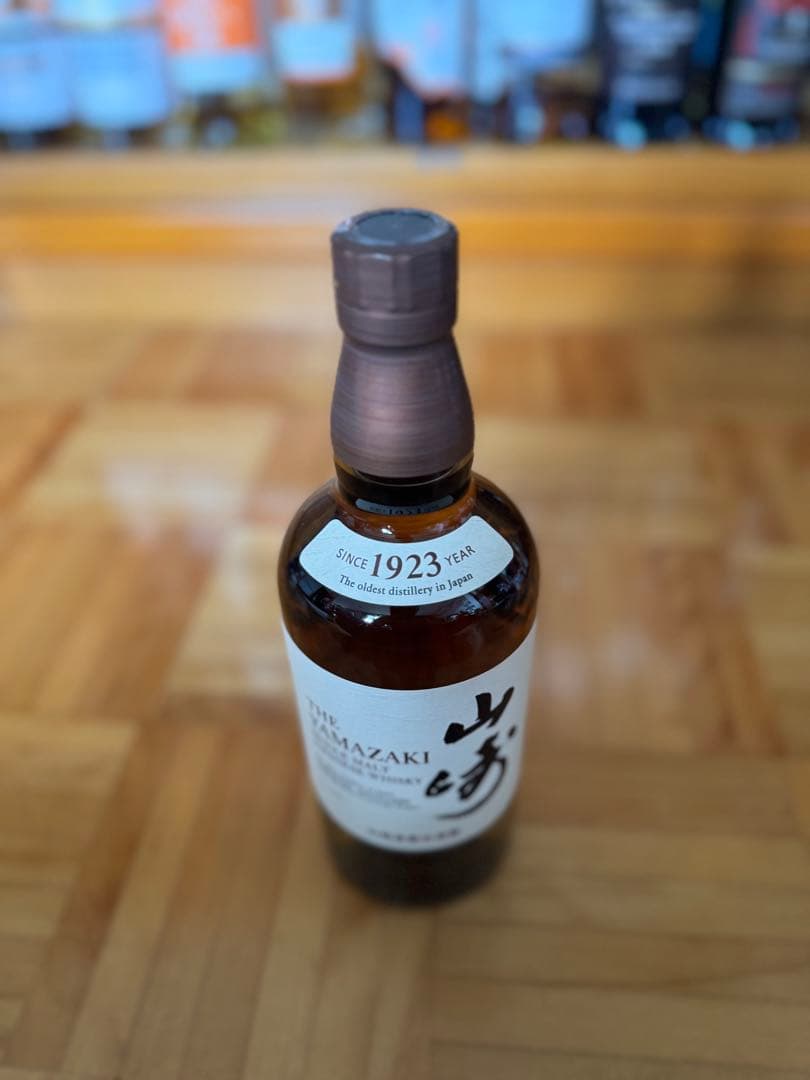 山崎 シングルモルト ウイスキー