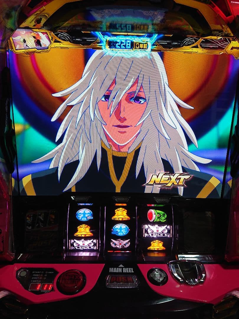 tun アクエリオンALL STARS 不要機付き