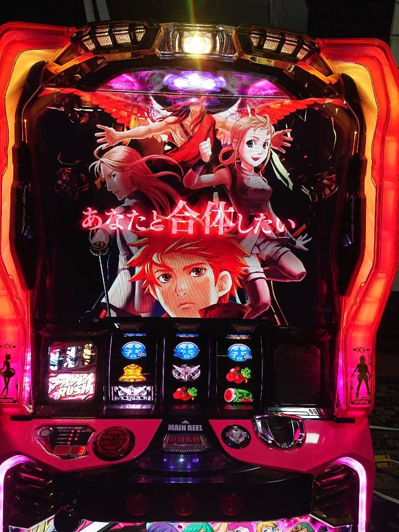 tun アクエリオンALL STARS 不要機付き