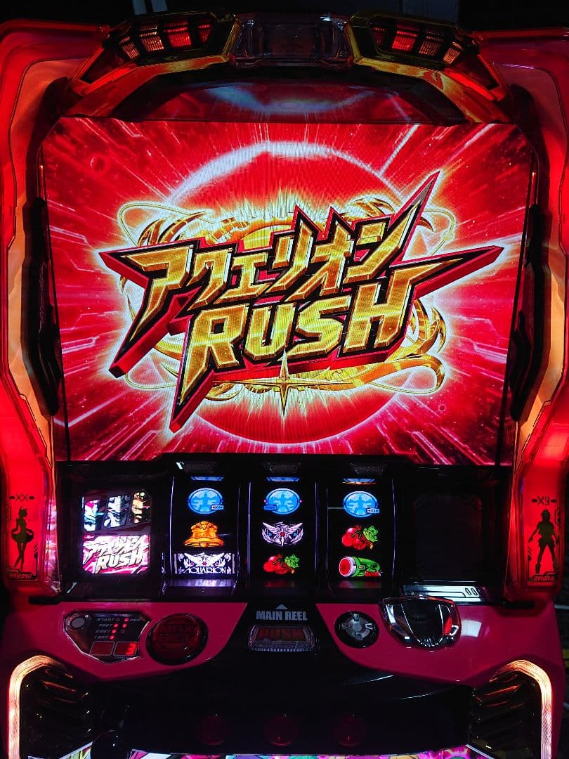 tun アクエリオンALL STARS 不要機付き