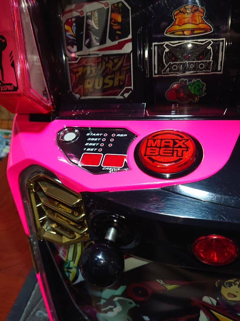 tun アクエリオンALL STARS 不要機付き