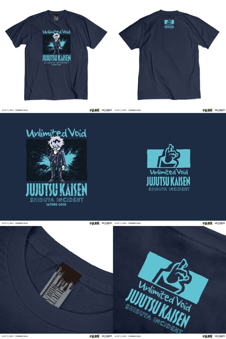 呪術廻戦 五条悟 Tシャツ　AIRTWOKYO　完売品　脹相　虎杖悠仁　伏黒