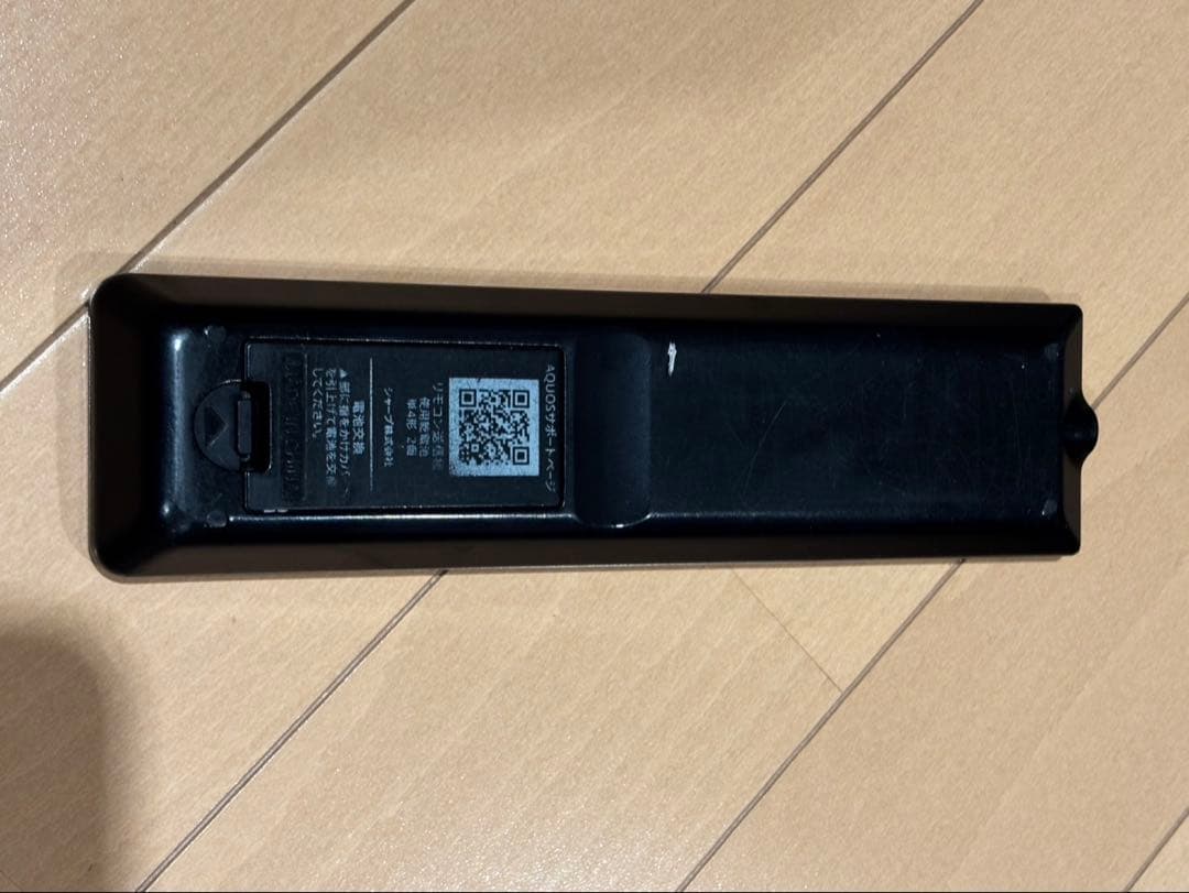 【中古】SHARP 42インチ液晶テレビ 2022年製 即買い❌