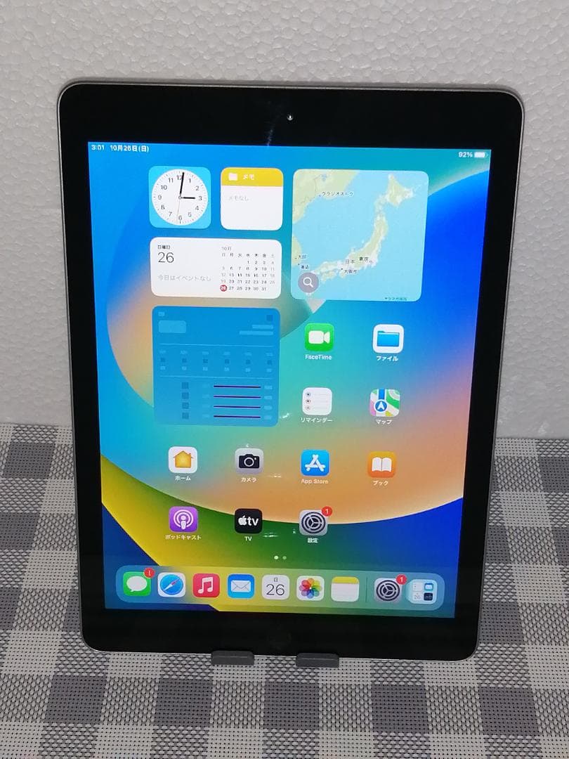 Apple iPad（第5世代/2017） Wi-Fiモデル 32GB