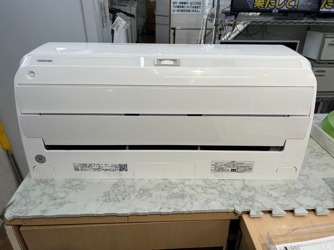 【福岡市限定】エアコン 東芝 2024年【安心の3ヶ月保証】