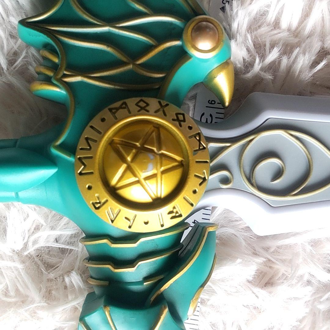 ドゴンクエスト ロトの剣 ロトの盾 天空の剣