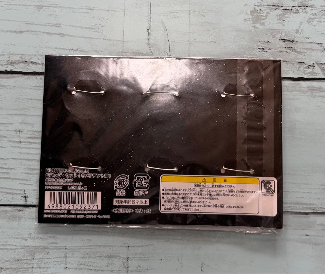 HUNTER×HUNTER ハンターハンター 缶バッジセット　キメラアント編