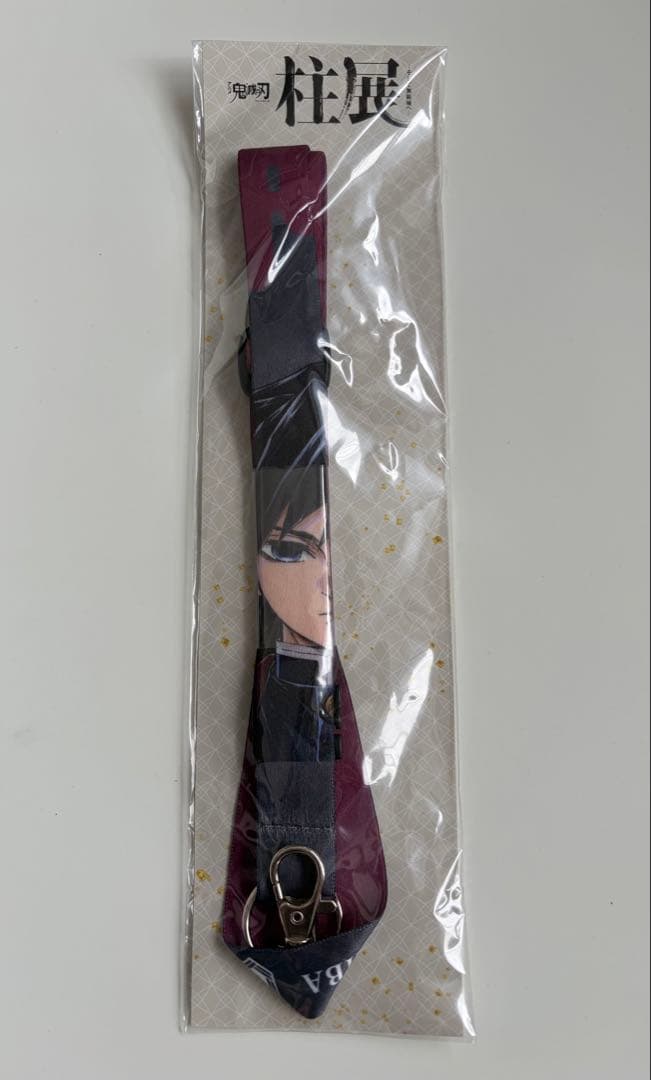 鬼滅の刃　柱展　冨岡義勇　ネックストラップ