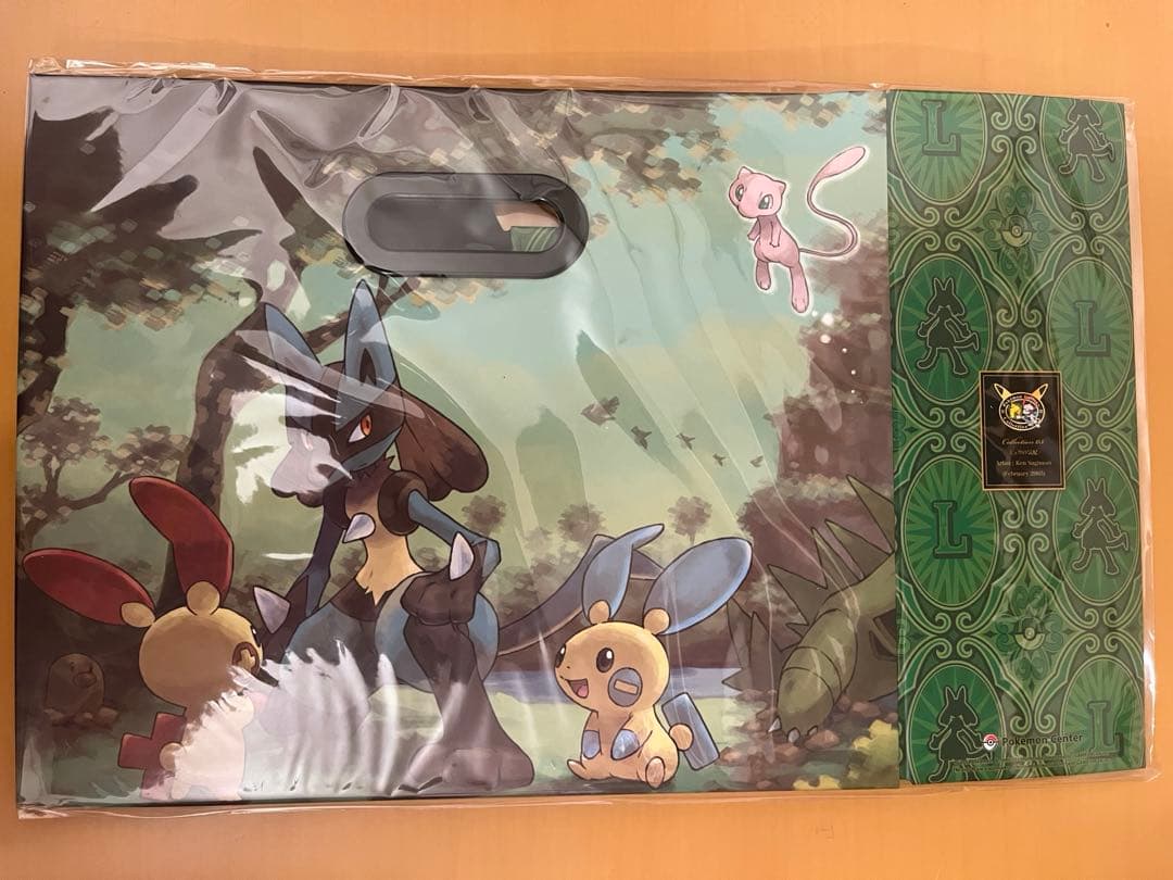 【8個セット】【新品未使用】ファイルボックス　杉森健　コレクタブルアートPG