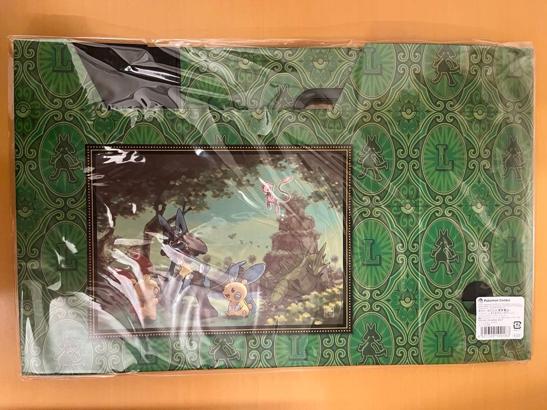 【8個セット】【新品未使用】ファイルボックス　杉森健　コレクタブルアートPG